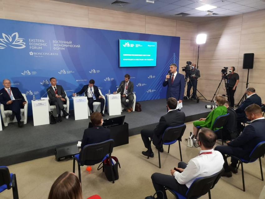 ​ВЭФ-2021: Александр Осипов предложил расширить полномочия Минвостокразвития РФ